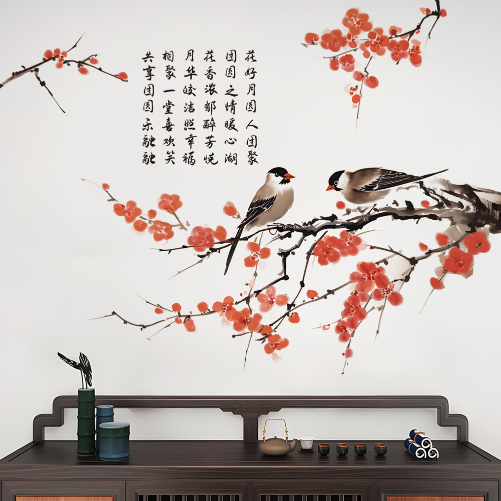 Home Decor Indonesia - Autocollants muraux style chinois avec fleurs
