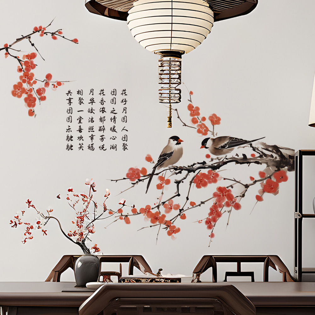 Autocollants muraux style chin - Home Decor Indonesia avis et prix
