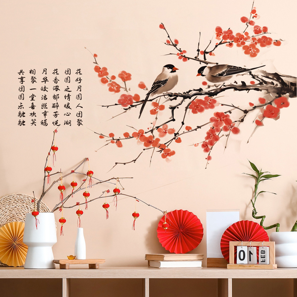 Autocollants muraux style chin - Home Decor Indonesia avis et prix